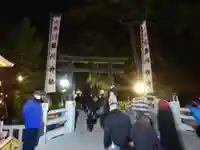 寒川神社の鳥居