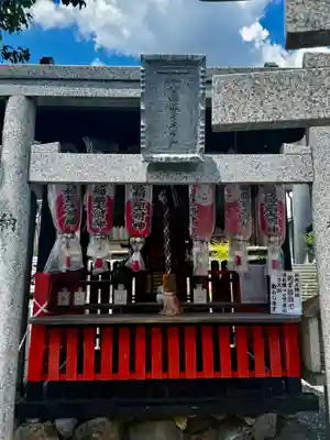 合槌稲荷大明神(京都府)