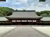 橿原神宮(奈良県)
