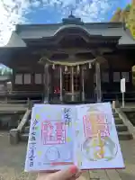 豊景神社(福島県)