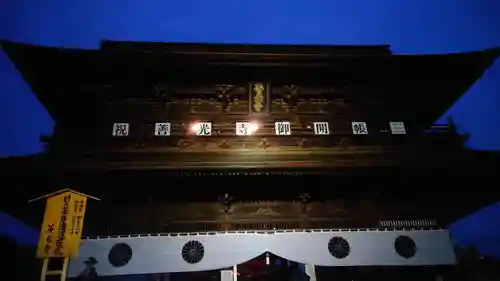 善光寺(長野県)