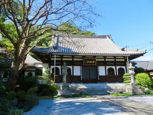 成願寺の本殿・本堂