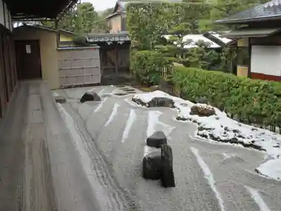 瑞峯院(京都府)