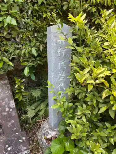 龍潭寺の{uncategorized: "未分類", other: "その他", undefined: "問題あり", building: "その他建物", grave: "お墓", sacred_gate: "鳥居", guardian: "狛犬", statue: "像", buddha: "仏像", history: "歴史", nature: "自然", garden: "庭園", animal: "動物", pagoda: "塔", temizu: "手水舎", mountain_gate: "山門・神門", sanctuary: "本殿・本堂", subordinate: "末社・摂社", art: "芸術", scenery: "景色", jizo: "地蔵", ema: "絵馬", goshuin: "御朱印", omikuji: "おみくじ", items: "授与品その他", amulet: "お守り", goshuincho: "御朱印帳", eats: "食事", festival: "お祭り", votive_dance: "神楽", shichigosan: "七五三参", wedding: "結婚式", experience: "体験その他", initially: "初詣", around: "周辺", anti_infection: "感染症対策"}