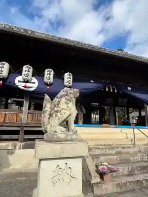 熊野神社の狛犬