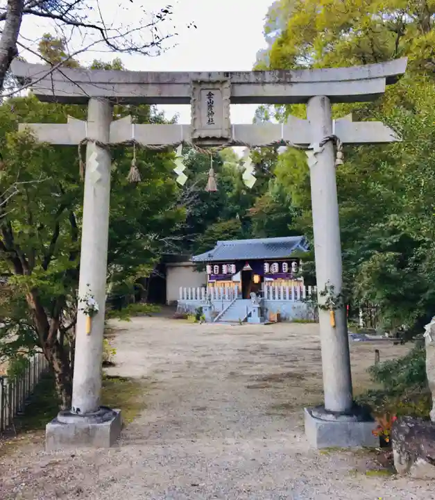 金山媛神社の鳥居