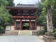 室生寺(奈良県)