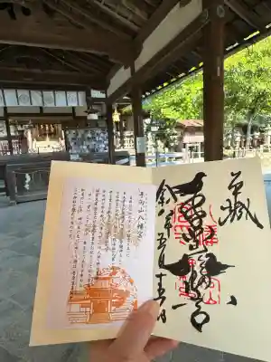 手向山八幡宮の{uncategorized: "未分類", other: "その他", undefined: "問題あり", building: "その他建物", grave: "お墓", sacred_gate: "鳥居", guardian: "狛犬", statue: "像", buddha: "仏像", history: "歴史", nature: "自然", garden: "庭園", animal: "動物", pagoda: "塔", temizu: "手水舎", mountain_gate: "山門・神門", sanctuary: "本殿・本堂", subordinate: "末社・摂社", art: "芸術", scenery: "景色", jizo: "地蔵", ema: "絵馬", goshuin: "御朱印", omikuji: "おみくじ", items: "授与品その他", amulet: "お守り", goshuincho: "御朱印帳", eats: "食事", festival: "お祭り", votive_dance: "神楽", shichigosan: "七五三参", wedding: "結婚式", experience: "体験その他", initially: "初詣", around: "周辺", anti_infection: "感染症対策"}
