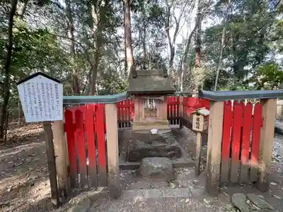 結城神社(三重県)