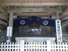 猿田神社の本殿