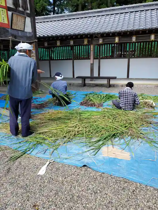 沙沙貴神社(滋賀県)