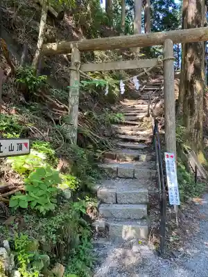 玉置神社(奈良県)