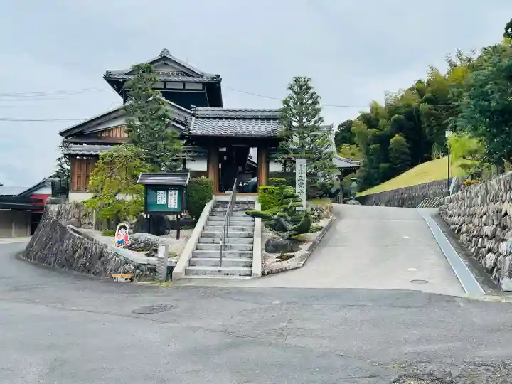 正覚寺の{uncategorized: "未分類", other: "その他", undefined: "問題あり", building: "その他建物", grave: "お墓", sacred_gate: "鳥居", guardian: "狛犬", statue: "像", buddha: "仏像", history: "歴史", nature: "自然", garden: "庭園", animal: "動物", pagoda: "塔", temizu: "手水舎", mountain_gate: "山門・神門", sanctuary: "本殿・本堂", subordinate: "末社・摂社", art: "芸術", scenery: "景色", jizo: "地蔵", ema: "絵馬", goshuin: "御朱印", omikuji: "おみくじ", items: "授与品その他", amulet: "お守り", goshuincho: "御朱印帳", eats: "食事", festival: "お祭り", votive_dance: "神楽", shichigosan: "七五三参", wedding: "結婚式", experience: "体験その他", initially: "初詣", around: "周辺", anti_infection: "感染症対策"}