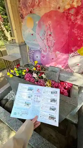 寿都神社(北海道)