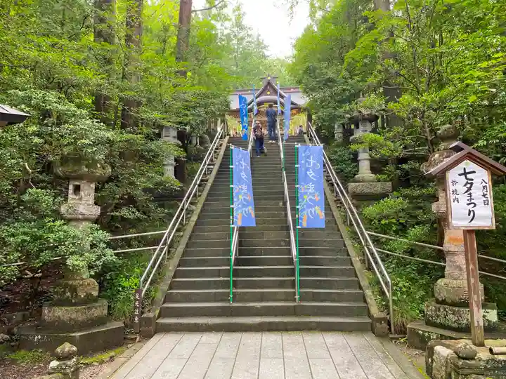 宝登山神社のその他建物