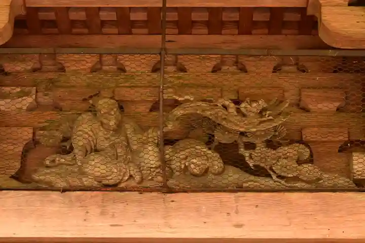 宝積山光前寺(長野県)