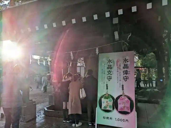 真清田神社のその他建物