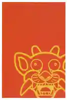 根香寺(香川県)