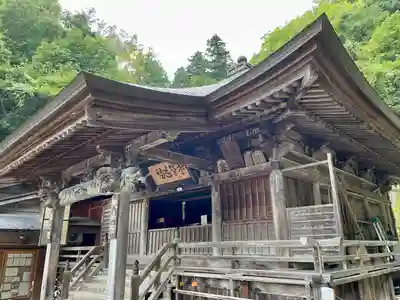 立石寺奥之院(山形県)