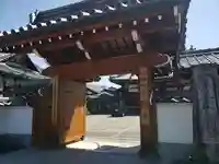 上行寺(三重県)