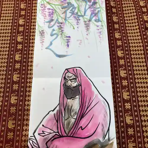  鳳仙寺(栃木県)