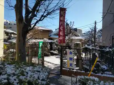 長命寺(東京都)