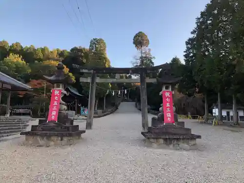 八幡神社（妻木）(岐阜県)