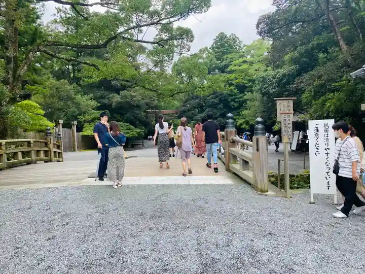 伊勢神宮内宮(皇大神宮)(三重県)