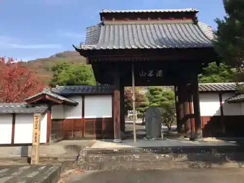 東光寺の山門・神門