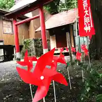 高司神社〜むすびの神の鎮まる社〜の末社・摂社