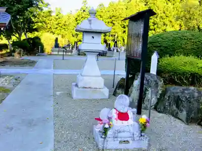 宝積寺(群馬県)
