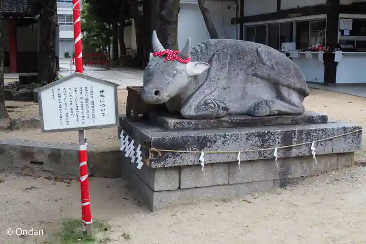 菅原神社(大阪府)