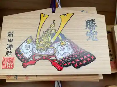 新田神社(東京都)