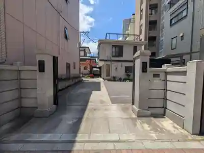 成就院(東京都)