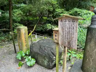都農神社(宮崎県)