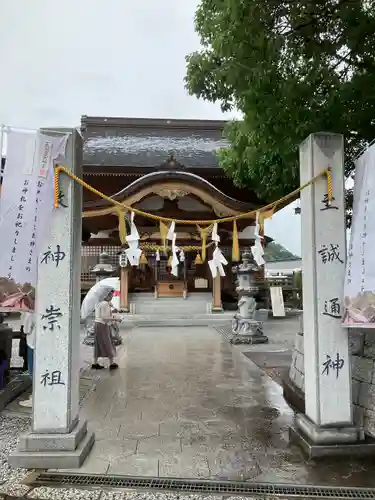 岩国白蛇神社の建物その他