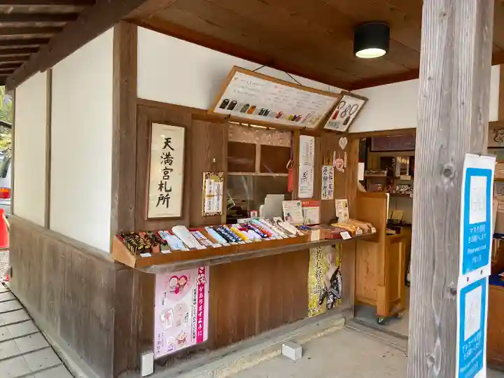 高台寺(高台寿聖禅寺・高臺寺)(京都府)