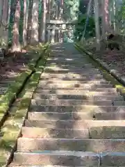 森子大物忌神社(秋田県)