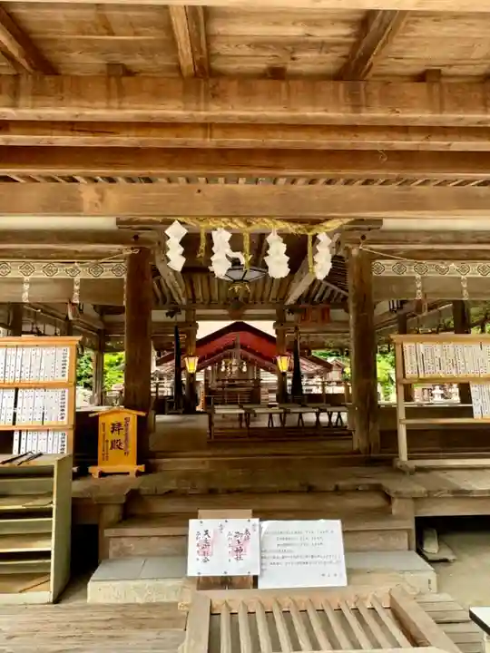 御上神社(滋賀県)