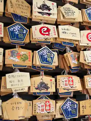 平岸天満宮・太平山三吉神社(北海道)