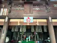 泉蔵院(愛知県)