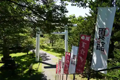 土津神社｜こどもと出世の神さまの景色