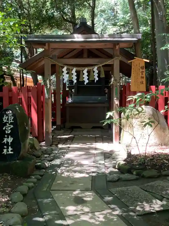 駒木諏訪神社(千葉県)