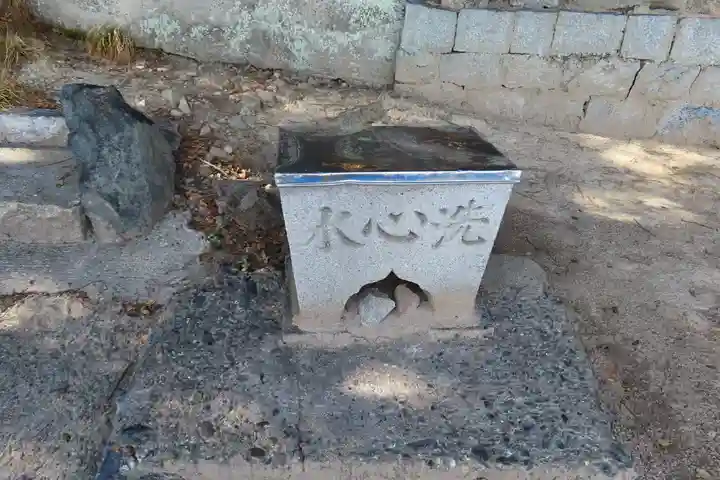 稲荷神社の手水舎