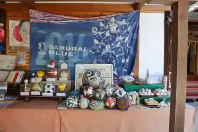 白峯神宮(京都府)