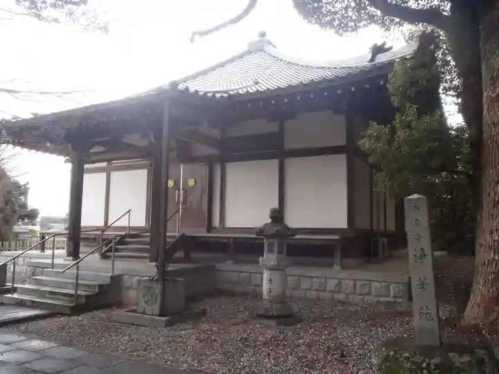 本泉寺(愛知県)