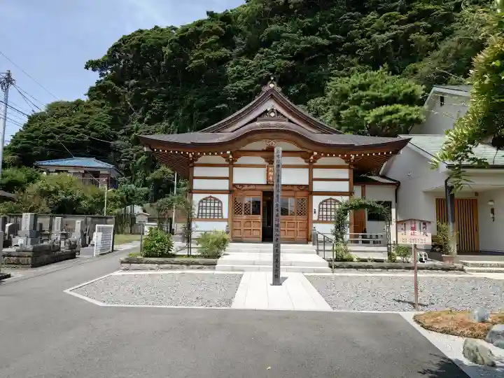 別願寺の御朱印・アクセス情報（神奈川県鎌倉駅）（時宗）|ホトカミ