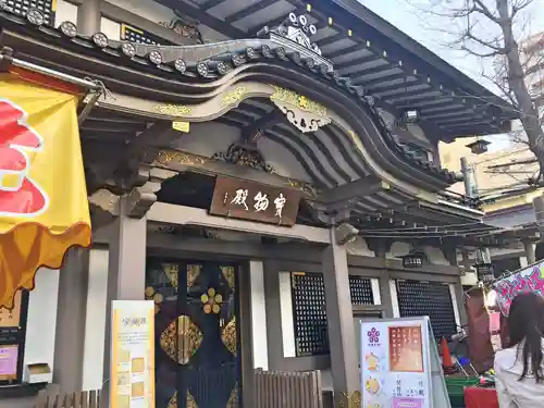 湯島天満宮のその他建物