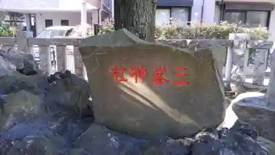 綾瀬稲荷神社のその他建物