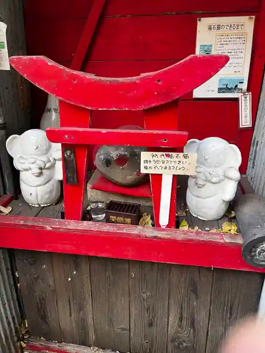 千光寺(広島県)